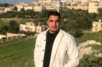 الشاب جواد علاء غازي العمري رحمه الله