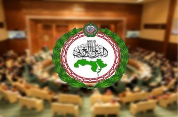 شعار البرلمان العربي