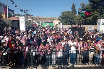 جانب من الاحتفال