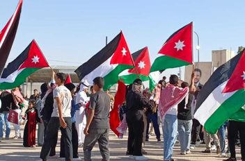 جانب من الاحتفالات