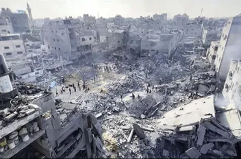 غزة