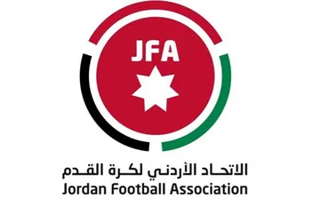 اتحاد كرة القدم