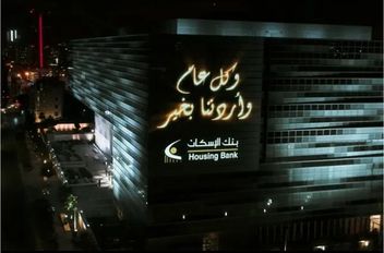 ا