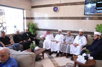بعثة دائرة الإفتاء