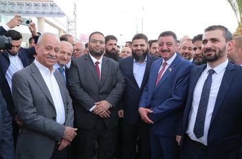ا