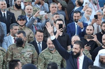 ارشيفية