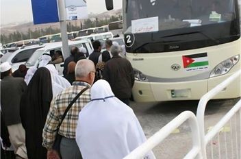 أرشيفية