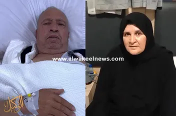 ا