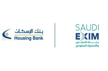 بنك الإسكان