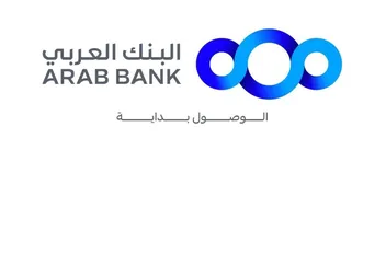 ا