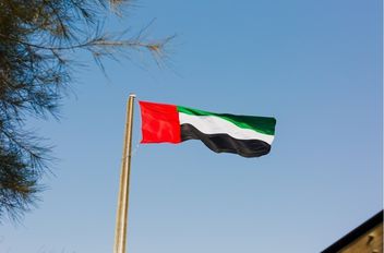 علم الإمارات