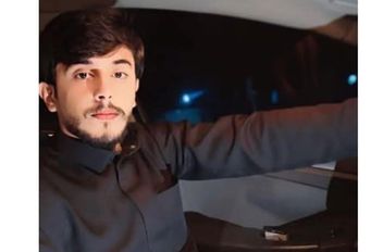 الشاب المغفور له بإذن الله ساهر أنور البالي
