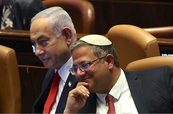 وزير الأمن القومي الإسرائيلي ايتمار بن غفير