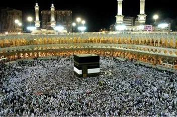 افا