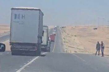 لقطة من الفيديو
