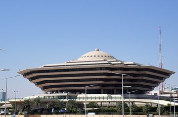 وزارة الداخلية السعودية