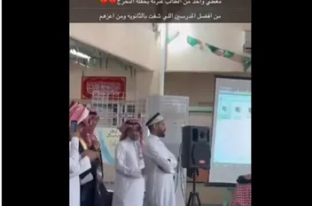 67غعاتى