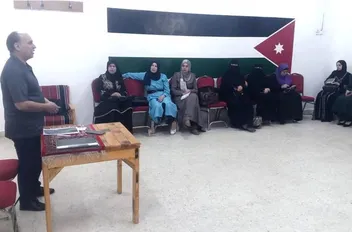 لقاء تعريفي بجائزة الحسين بن عبدالله الثاني للعمل التطوعي في الطفيلة