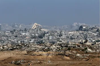 غزة
