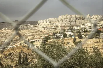 مستوطنة إسرائيلية في الضفة الغربية المحتلة.