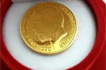 الليرة الذهبية