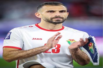 ا
