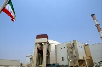 علم إيران