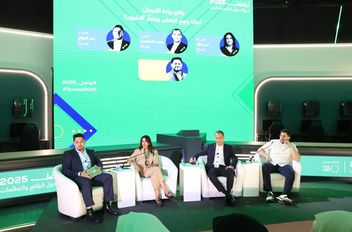 "تواصل"  يناقش واقع ريادة الأعمال في الأردن