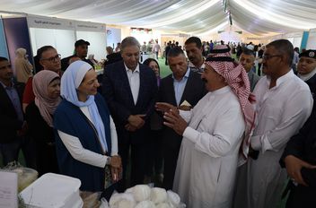 مهرجان الجميد والسمن التاسع