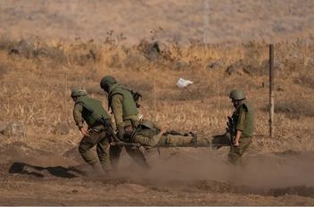 ارشيفية