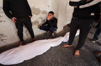 غزة