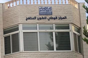 ا