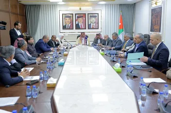 جانب من الاجتماع