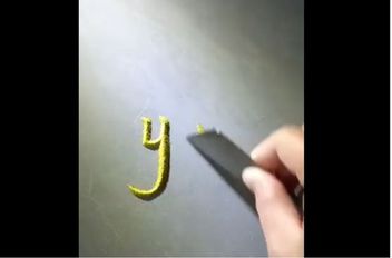 افا