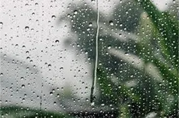تعبيرية