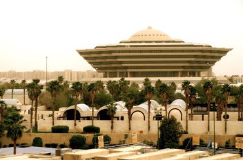 وزارة الداخلية السعودية