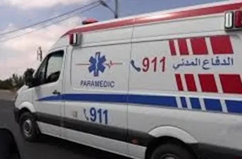 الدفاع المدني
