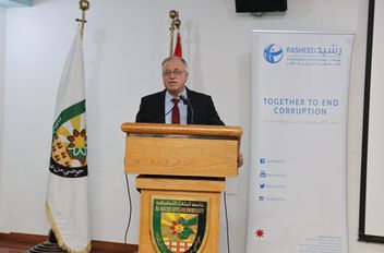 نائب رئيس مجلس هيئة النزاهة ومكافحة الفساد سامي سلايطة
