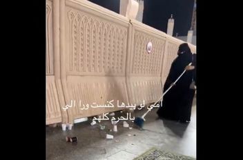 ععع