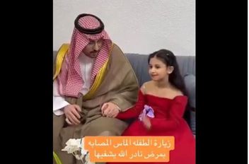 ؤيرلبف