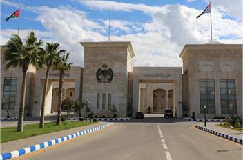 الامن العام