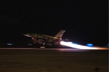 ارشيفية