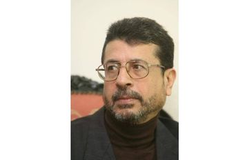 أرشيفية
