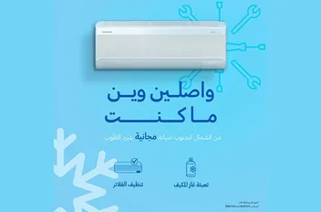 للا