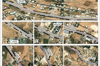 الطريق الجديدة