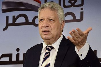 رئيس نادي الزمالك الأسبق، مرتضي منصور