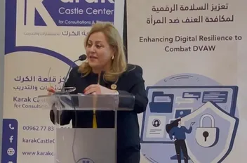 جانب من حديث نفاع