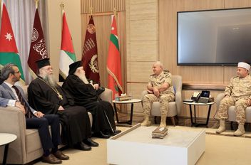 رئيس هيئة الأركان المشتركة يستقبل مطران الروم الأرثوذكس في الأردن
