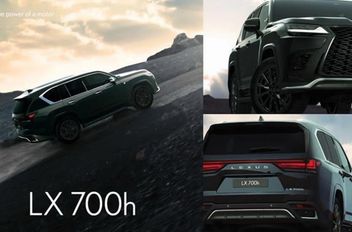LX700h الجديدة كليًا في الأردن