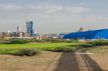 ​ مصنع أسمنت "باجل"